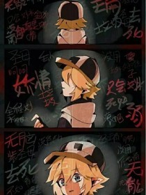 伊甸园官网在线入口