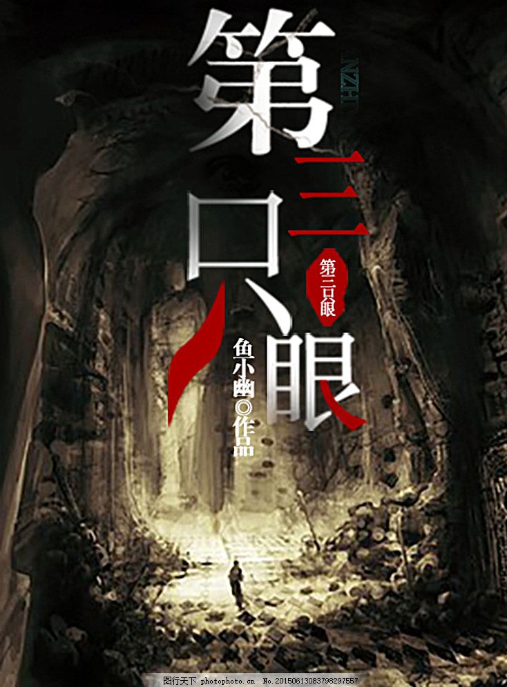 天美糖心传媒在线